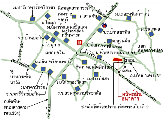 ห้องชุด รูปที่ 3
