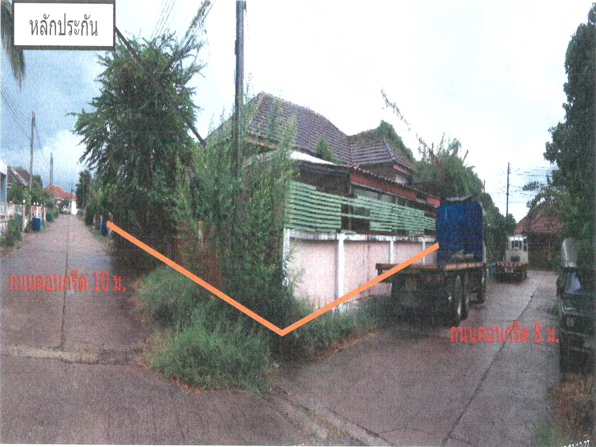บ้านเดี่ยว รูปที่ 2