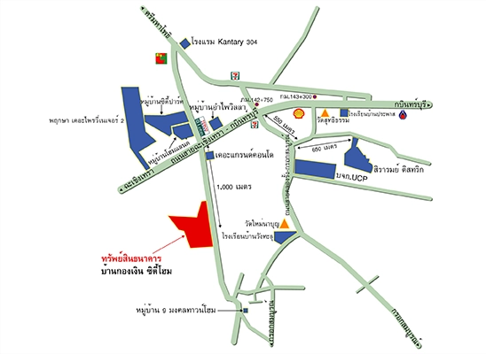 บ้านเดี่ยว รูปที่ 4