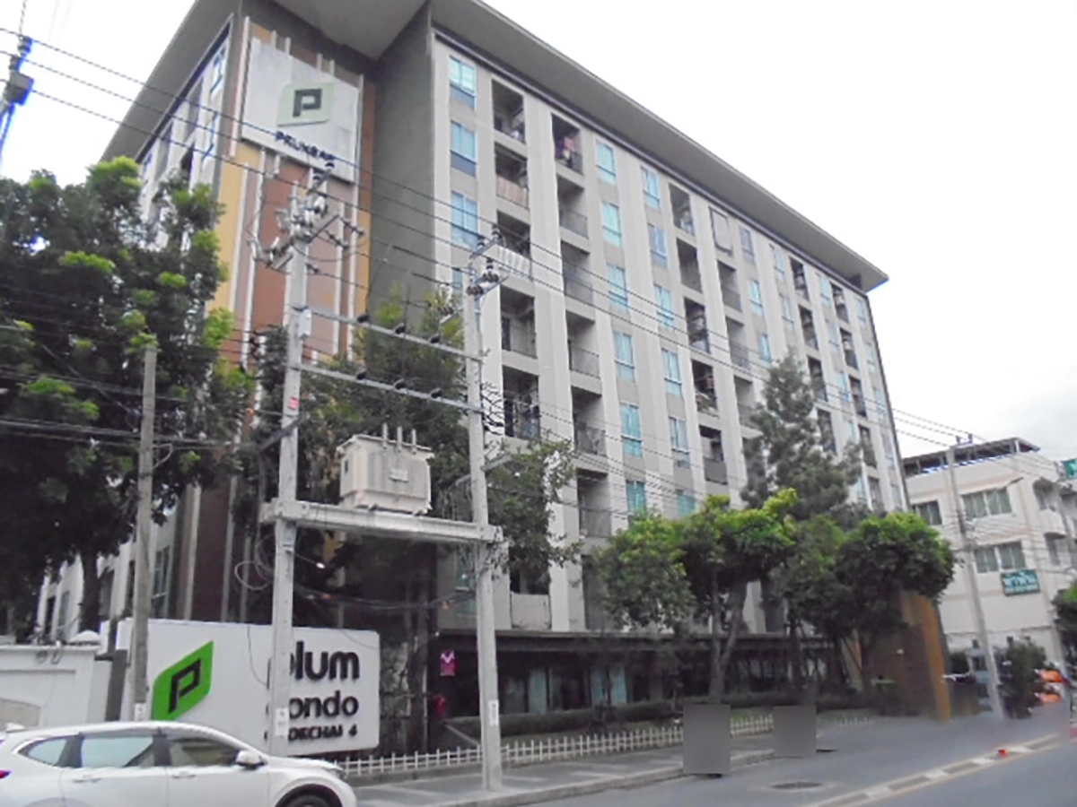 ห้องชุด รูปที่ 1