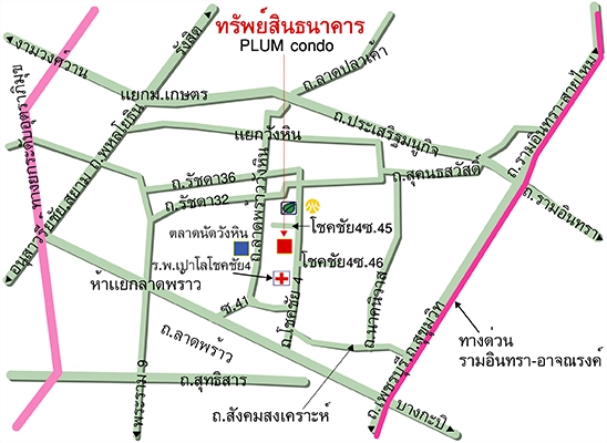 ห้องชุด รูปที่ 4
