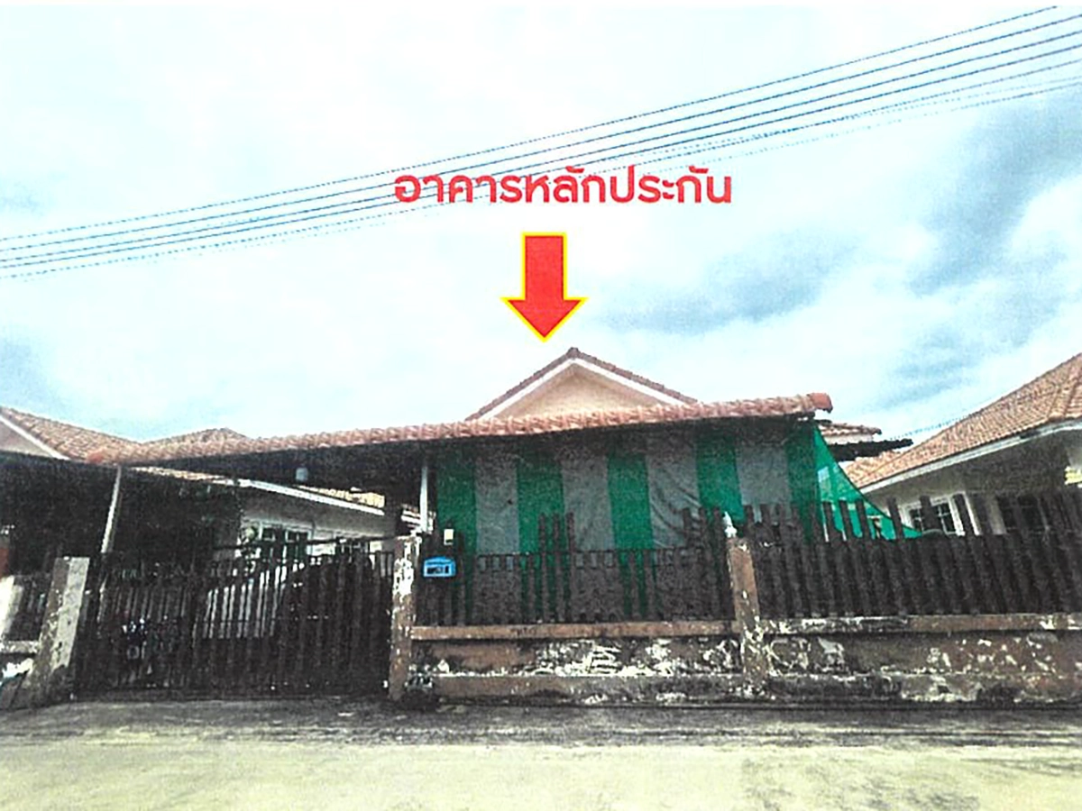 บ้านเดี่ยว รูปที่ 1