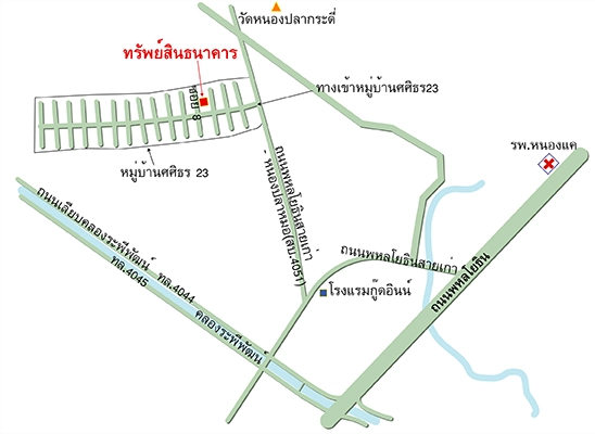 บ้านเดี่ยว รูปที่ 3