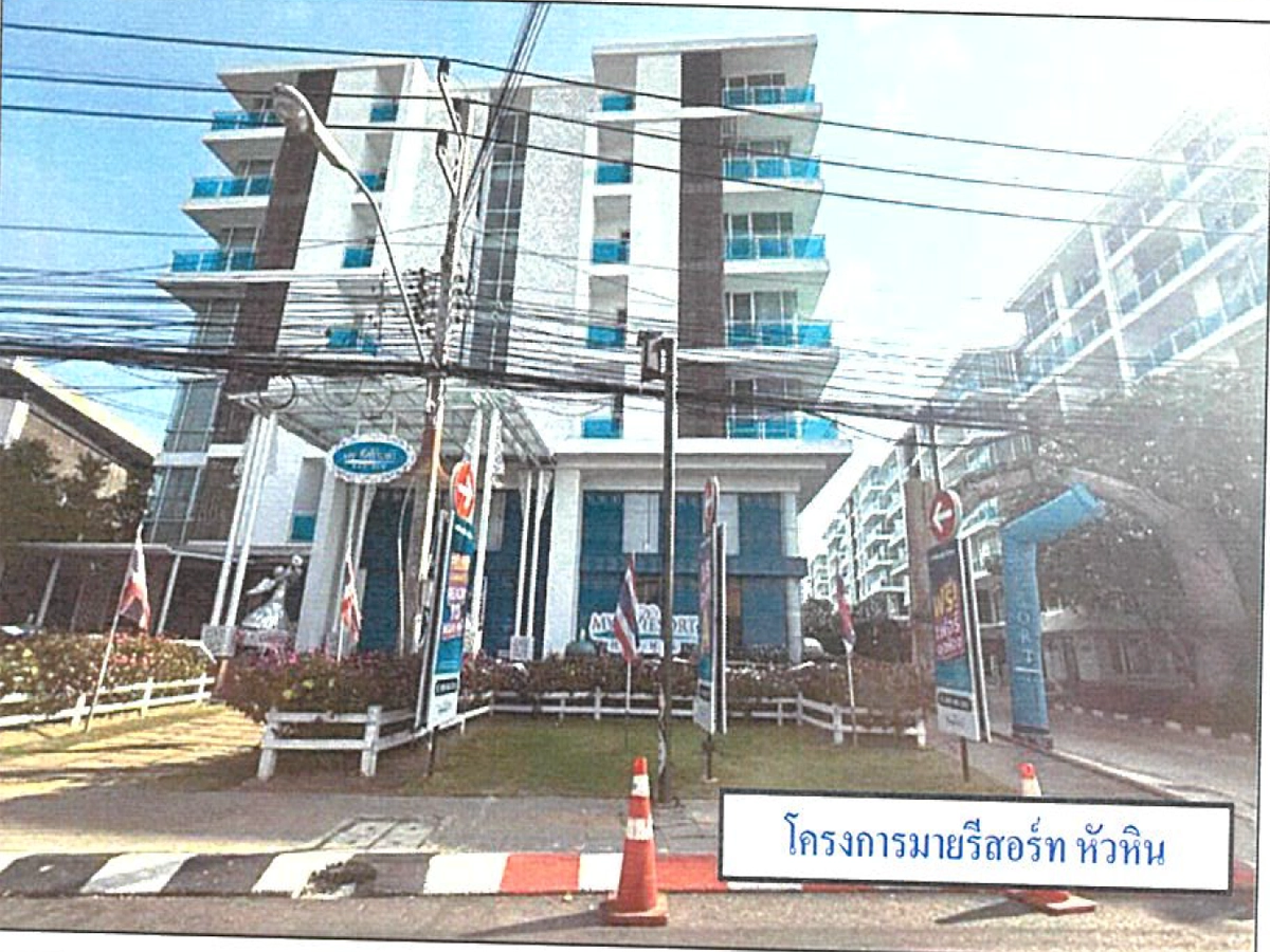 ห้องชุด รูปที่ 2
