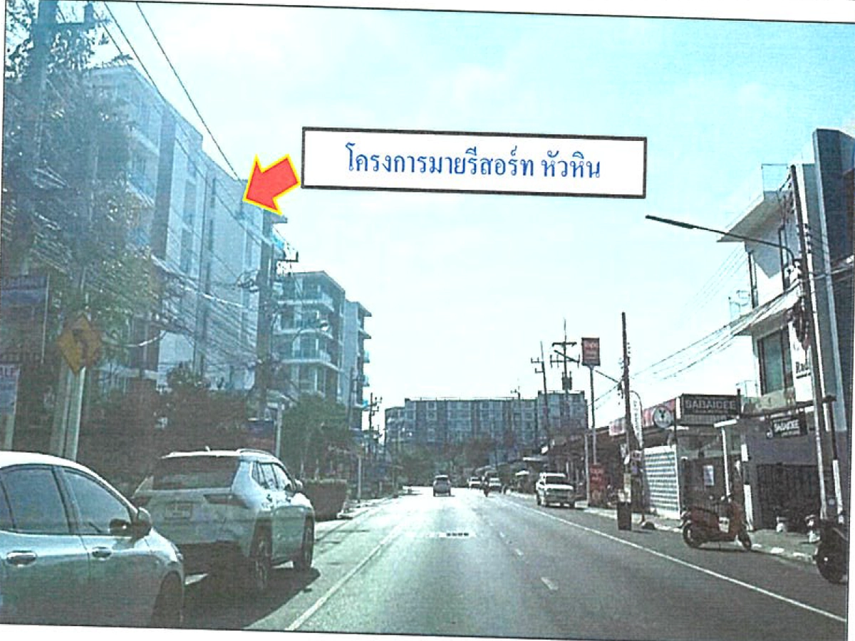 ห้องชุด รูปที่ 5