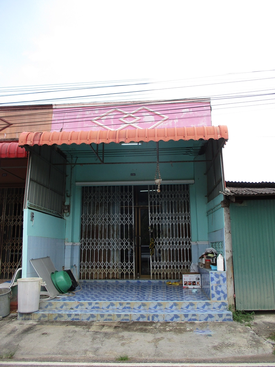 ตึกแถว รูปที่ 2