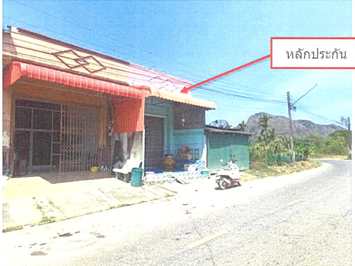 ตึกแถว รูปที่ 8