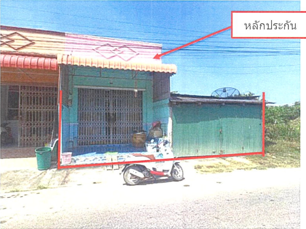 ตึกแถว รูปที่ 9