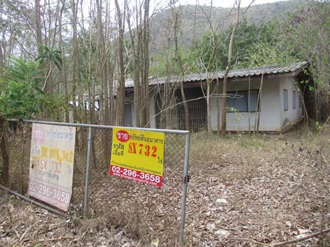บ้านเดี่ยว  เมืองประจวบคีรีขันธ์ ประจวบคีรีขันธ์